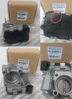 GAZ KELEBEĞİ FİAT JEEP REGENADE COMPASS 4X2 1.5GSE 77368528 resmi