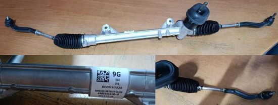 DİREKSİYON KUTUSU (ROT BAŞLI) CLIO IV CAPTUR I ZOE resmi