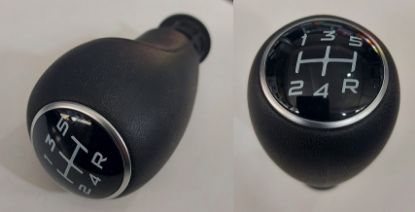 VİTES TOPUZU 5 İLERİ 50294509 EGEA resmi