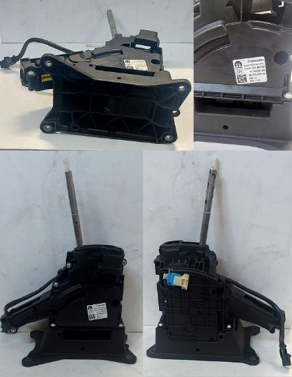 OTOMATİK VİTES KUMANDA KOLU EGEA resmi