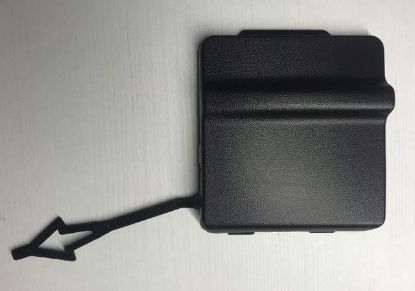 TAMPON ÇEKİ DEMİR KAPAĞI ARKA CLIO IV 2011-2021 resmi