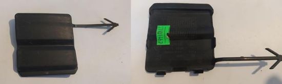 TAMPON ÇEKİ DEMİR KAPAĞI ARKA CLIO IV (SİYAH) resmi