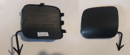 TAMPON ÇEKİ DEMİR KAPAĞI ARKA CLIO IV SW resmi