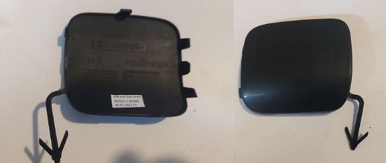 TAMPON ÇEKİ DEMİR KAPAĞI ARKA CLIO IV SW resmi