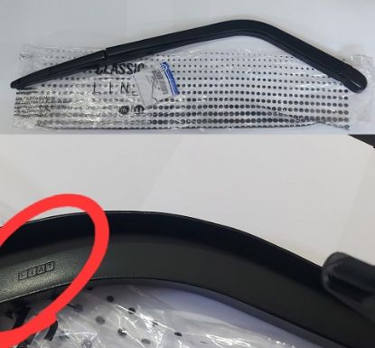 SİLECEK KOLU+SÜPÜRGE ARKA 51738854 DOBLO-II 00-09 (TEK KAPI) resmi