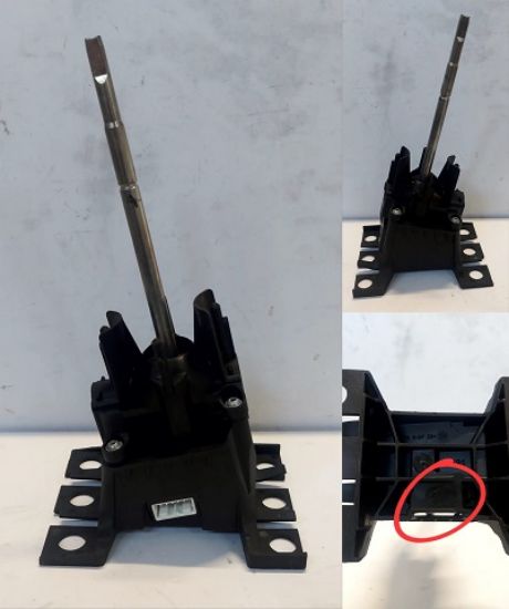 OTOMATİK VİTES KUMANDA KOLU BRAVO 2008 resmi