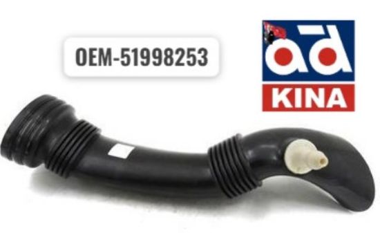 HAVALANDIRMA HORTUMU 51998253 EGEA FIORINO III resmi