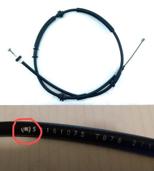 EL FREN TELİ ARKA EGEA 1.3MJET (52161075) resmi