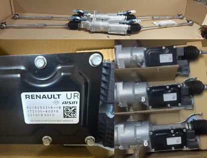 ARKA TEKER YÖNLENDİRME MOTORU KOMPLE 521525331R AUSTRAL ROTMİLİ VE ROTBAŞLARIYLA resmi