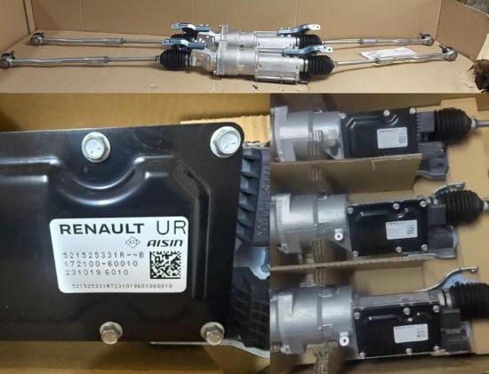 ARKA TEKER YÖNLENDİRME MOTORU KOMPLE 521525331R AUSTRAL ROTMİLİ VE ROTBAŞLARIYLA resmi