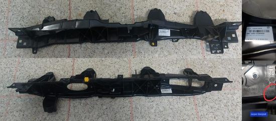 ÖN PANEL (ÜST KISIM) EGEA 52209828 resmi