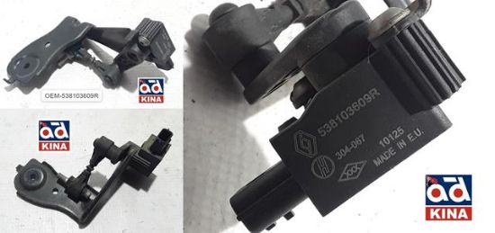 FAR AYAR KAPTÖRÜ ÖN KOMPLE LAGUNA III LATITUDE MEGANE IV TALISMAN resmi