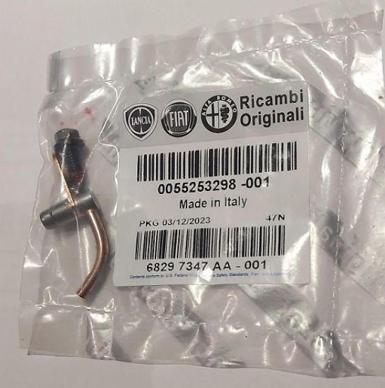 YAĞLAMA MEMESİ LINEA DOBLO EGEA COMBO 1.6MJET resmi