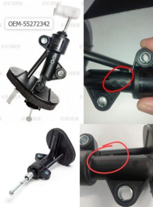 DEBRİYAJ ÜST MERKEZİ 55272342 EGEA 1.3 - 1.4 - 1.6 resmi