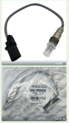 OKSİJEN SENSÖRÜ DOBLO EGEA 500X 55281072 resmi