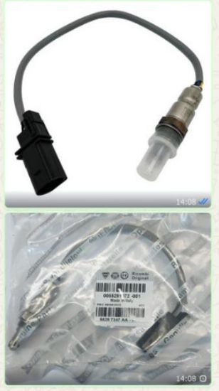 OKSİJEN SENSÖRÜ DOBLO EGEA 500X 55281072 resmi
