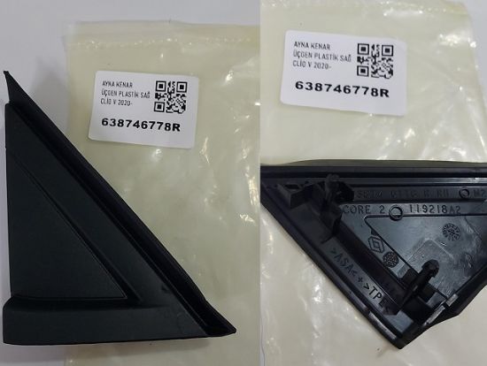 AYNA ÜÇGEN BAKALİTİ SAĞ 638746778R CLIO V resmi