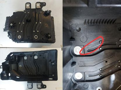 AKÜ ALT YUVASI CLIO V 648945022R resmi