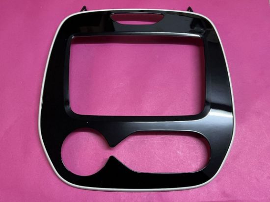 DİJİTAL KLİMA TEYP ÇERÇEVESİ 682702373R  682703348R CAPTUR BEJ KENAR resmi