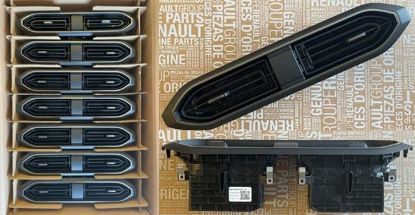 ÖN HAVALANDIRMA IZGARASI 687509018R LOGAN III SANDERO III resmi