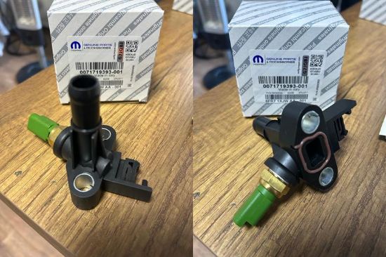 HARARET MÜŞÜRÜ KÜTÜKLÜ 71719393 ALBEA PALIO PANDA PUNTO 1.2 MOTOR TÜM ARAÇLAR resmi