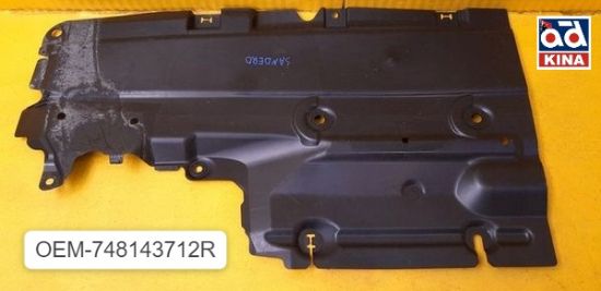 MOTOR KORUMA ALT MUHAFAZASI SAĞ 748143712R SANDERO III resmi