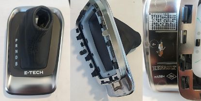 VİTES KÖRÜĞÜ O_749604217R CAPTUR II resmi