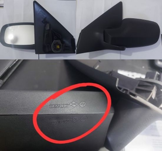 AYNA SAĞ 7701054688 MEGANE-II (03-) ELEKTRİKLİ ISITMALI SENSÖRLÜ resmi