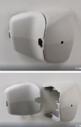 İÇ DİKİZ AYNA KAPAK SENSÖRLÜ 7701477256 MEGANE-II LAGUNA-II FLUENCE resmi