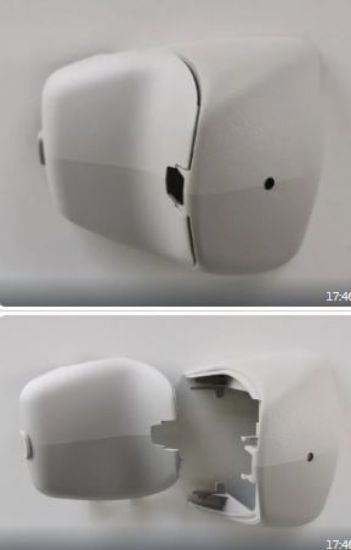 İÇ DİKİZ AYNA KAPAK SENSÖRLÜ 7701477256 MEGANE-II LAGUNA-II FLUENCE resmi