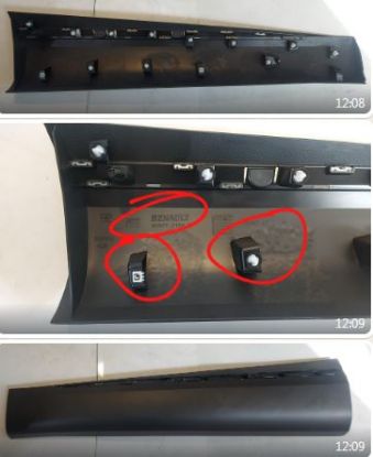 ÖN SAĞ KAPI BANDI CAPTUR II 19-> (801860606R) (AGRAFLAR ÜZERİNDE 8200700969) resmi