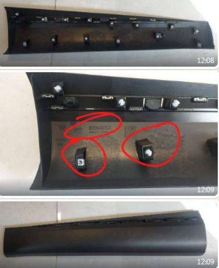 ÖN SAĞ KAPI BANDI CAPTUR II 19-> (801860606R) (AGRAFLAR ÜZERİNDE 8200700969) resmi