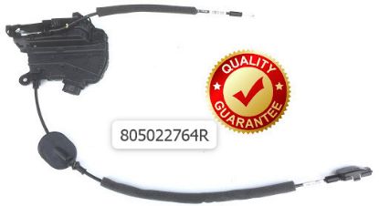 KAPI KİLİT SAĞ ÖN CLİO IV CAPTUR resmi