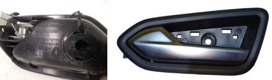 KAPI İÇ AÇMA KOLU SOL ÖN ARKA 806712779R SANDERO BJI resmi