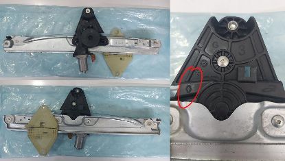 CAM KRİKOSU ÖN SOL 807214673R SANDERO III resmi