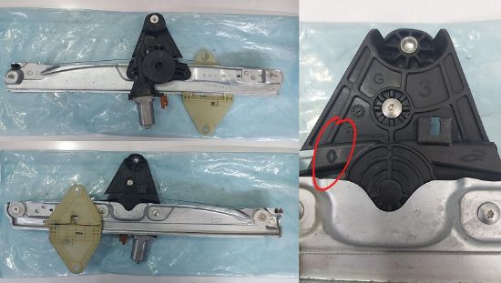 CAM KRİKOSU ÖN SOL 807214673R SANDERO III resmi