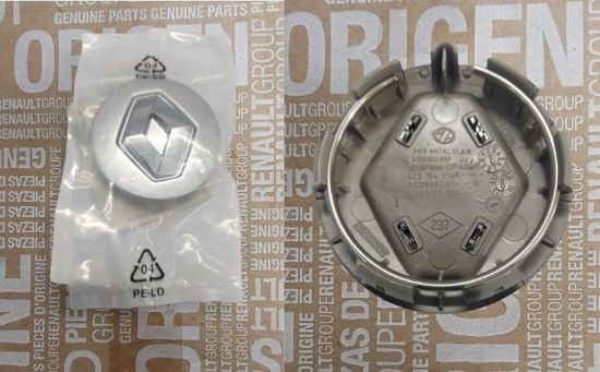 JANT GÖBEK ARMASI GRİ 8200043899 LAGUNA III 2008-2015 resmi