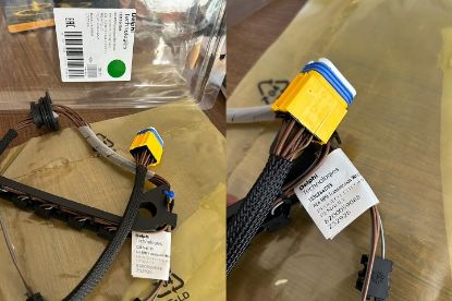 OTOMATİK VİTES KONTAKTÖRÜ MEGANE II CLIO LAGUNA 13302441785 resmi