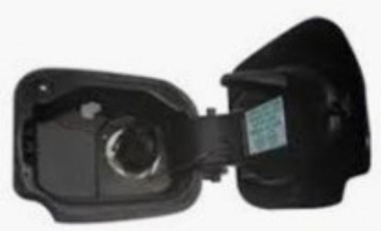 DEPO KAPAĞI İÇ+DIÇ 8200290092 CLIO III resmi