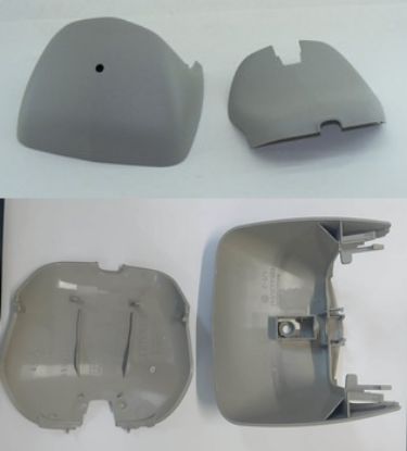 İÇ DİKİZ AYNA KAPAĞI (SICAKLIK SENSÖRLÜ TİP) MEGANE III FLUENCE resmi