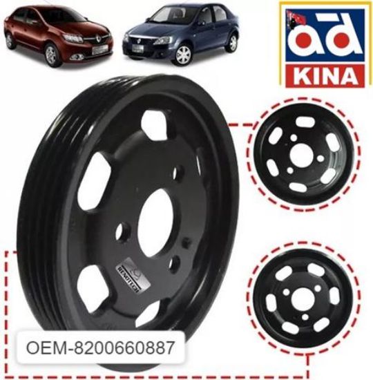 HİDROLİK DİREKSİYON POMPA KASNAĞI CLIO SYMBOL LOGAN SANDERO resmi