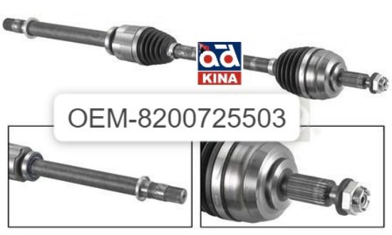 AKS SOL 8200725503 MEGANE III FLUENCE ( 5VİTES ) resmi