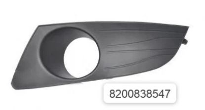 SİS KAPAĞI SOL (SİSLİ) LOGAN 2008> resmi