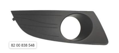 SİS KAPAĞI SAĞ (SİSLİ) LOGAN 2008> resmi