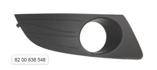 SİS KAPAĞI SAĞ (SİSLİ) LOGAN 2008> resmi