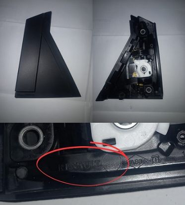 KAPI AÇMA KOLU ARKA SAĞ 826064206R CLIO V resmi