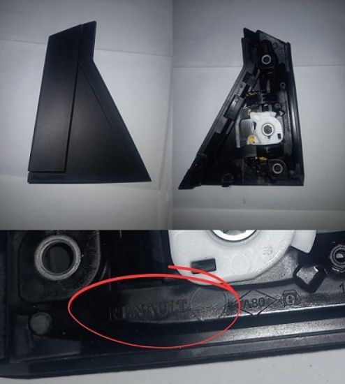 KAPI AÇMA KOLU ARKA SAĞ 826064206R CLIO V resmi