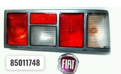 STOP SAĞ DOĞAN ŞAHİN SLX (DUYLU) 85011748 resmi