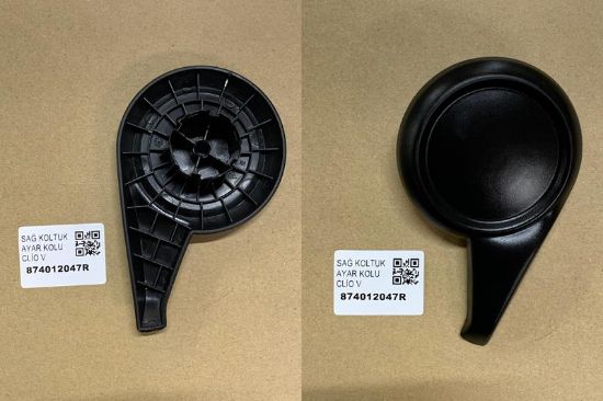 KOLTUK AYAR KOLU SAĞ CLIO V resmi