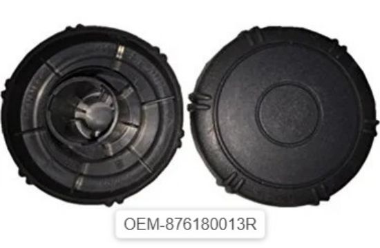 KOLTUK YATIRMA AYAR KOLU SAĞ 876180013R MEGANE-III FLUENCE resmi